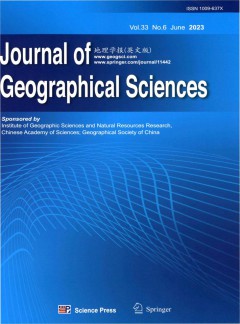 Journal of Geographical Sciences